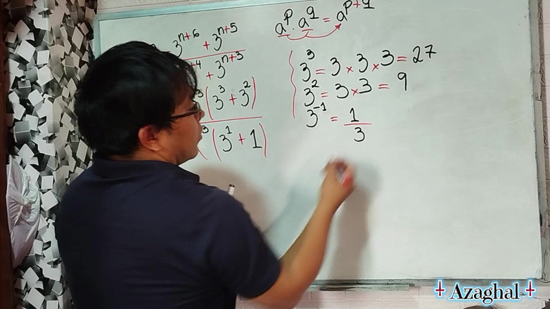 Rosaroja: 50 matemáticas sexuales - erótica autoestración