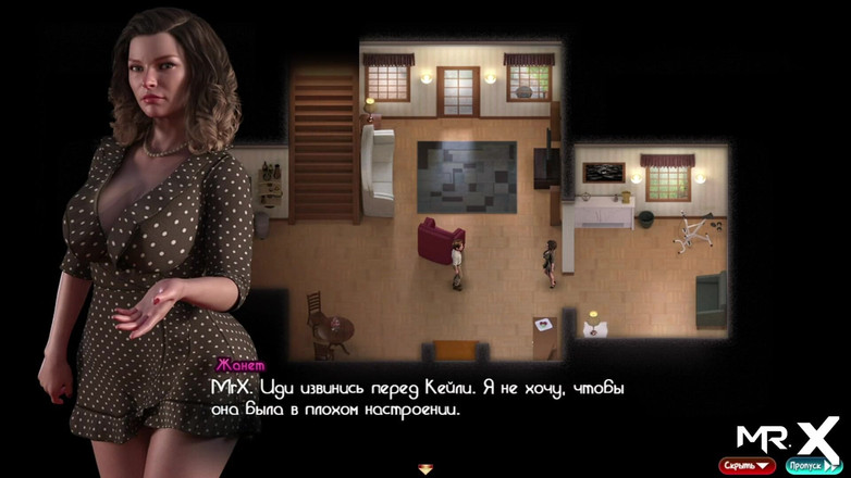 Mr Studio X: Treasure of nadia - memek sempit cewek kulit hitam e2 #31