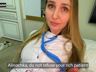 Alina Rai: Privat klinik patient knullad gift sjuksköterska i fitta och röv. ......