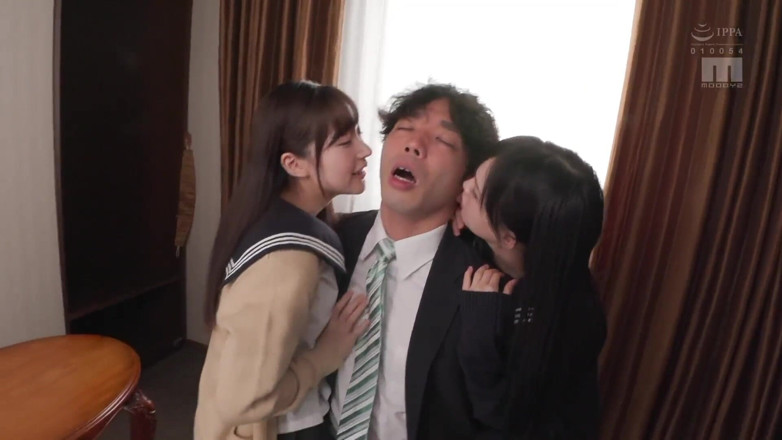 Smooth Time: 担任は女子大生に誘惑され、何度も中出し。パート1