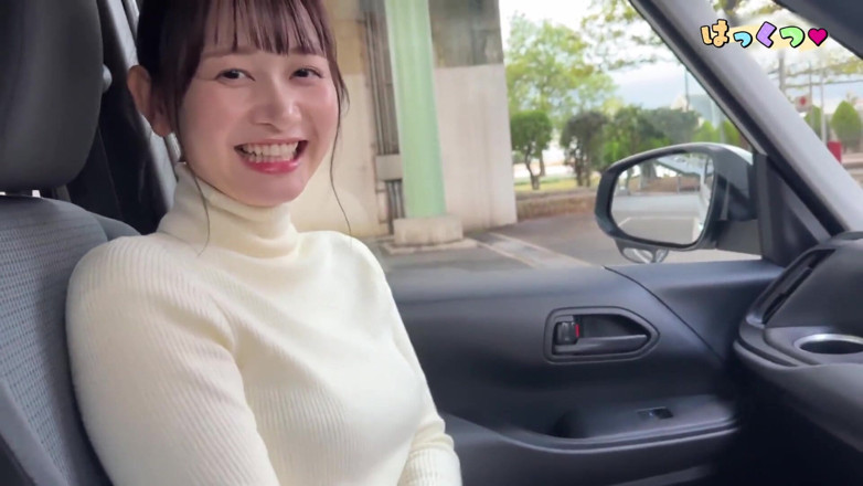 Asian happy ending: Malaikat Asia 21748