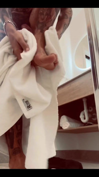Shower with Me