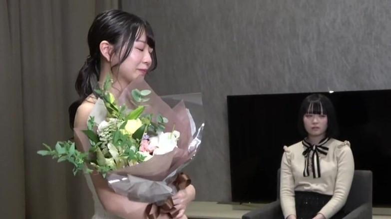 Studio Modern Shunga - JAV: Asian Angel 14754