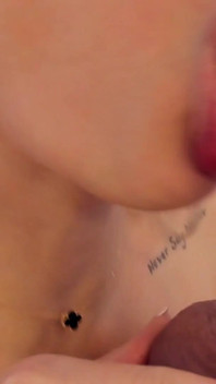 미아의 깊은 목구멍