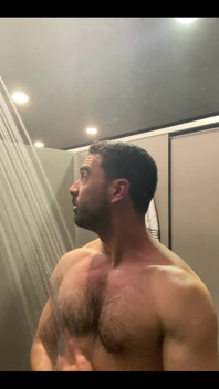I Love to Take a Hot Shower