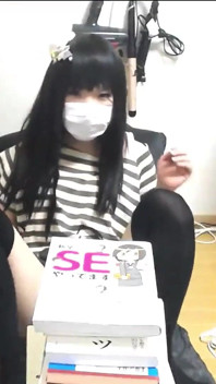 [nh] _squirting med en vibrator jag accepterar alla förfrågningar! [asami_0601]_(2)