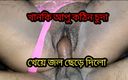 BD Couple: Indian Older Hardcore Fucking Squirt. Deep Blowjob. Asshole and Eat...