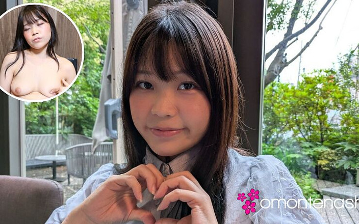 Omotenashi: Una Estudiante Universitaria Guapa Solicita a Través De Redes Sociales
