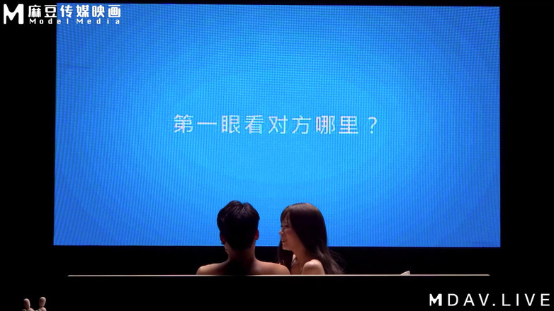 ModelMedia Asia: Mtvq15-ep6 - número de sexo en los latidos del corazón ep6 /...