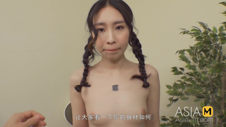 ModelMedia Asia: Mdag-0001 街头狩猎／狂野奔放的秘密