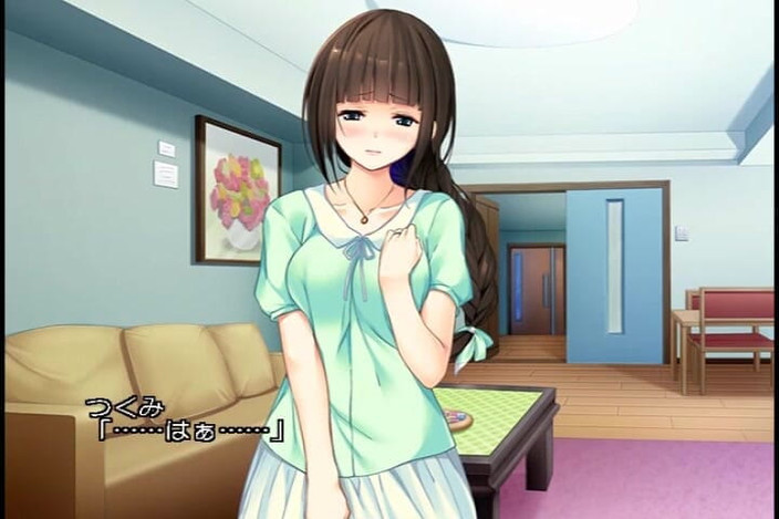 Hentai Eagle: Zaimpregnuj mnie, pieprzyć mnie dziś