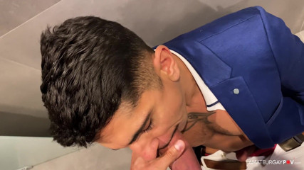 Amateur Gay POV: Brazilian Boy Toy Late for Work