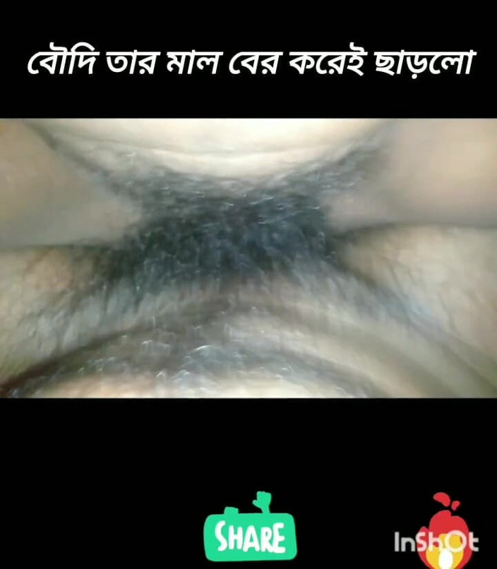 Hot-tv-403: Top Video Sex Videos Trending Videos Viral Videos Bengali Videos...