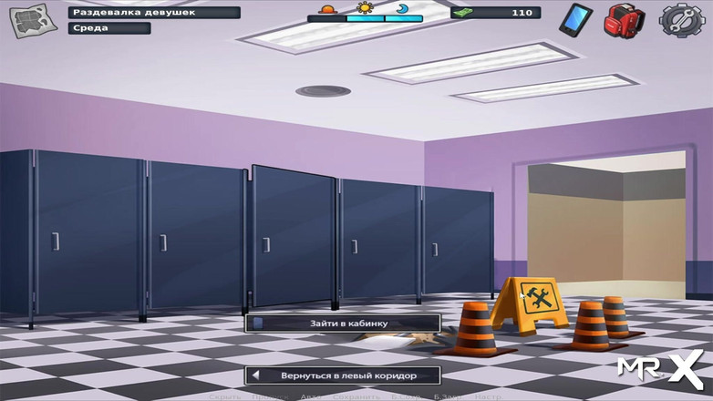 Mr Studio X: SummertimeSaga - nejlepší třídy pořádají studenti E4 # 67