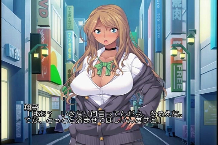 Hentai Eagle: Bronzlaşmış hatunlar yaşlı adamlarına utanç hakkında bir şey öğretiyor