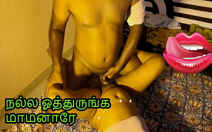 Delightrose: Indiana enteada tamil seduz e cavalga padrasto
