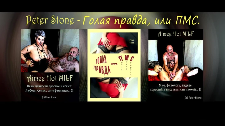 AimeeParadise: Russian Porn Star Aimee Hot MILF: Mature Cocksucker in the...