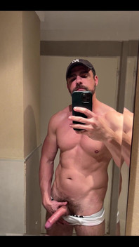 Does My Dick Look Good in This Light?