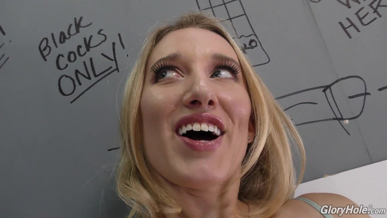 Gloryhole: Riley Reyes black cock anal gloryhole