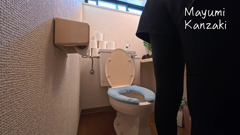 Mayumi Kanzaki: Daily Life of a Japanese Wife Toilet 2