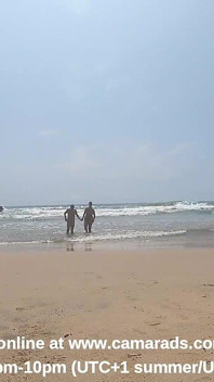 Suntem la Plaja de nudiști