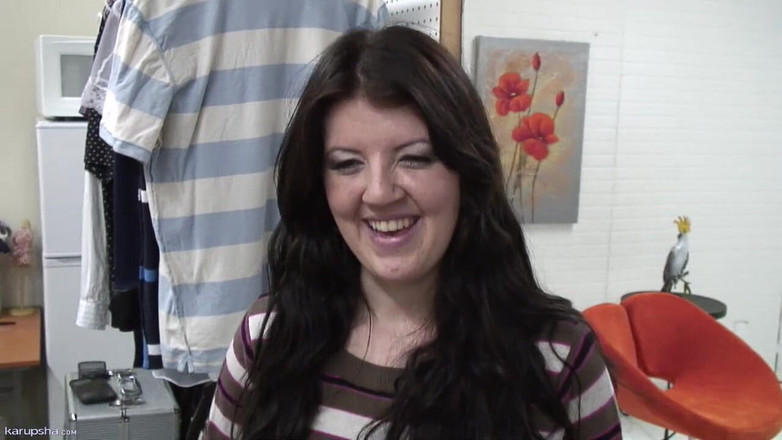 Karups: 사브리나 레이