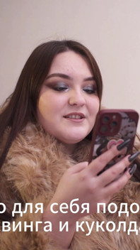 La storia porno è la storia di una moglie che vuole tradire il suo husband.mp4