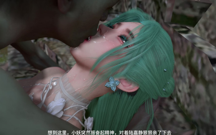 Why fuck so hard: 3d grandota milf queen follada tan duro por el monstruo...