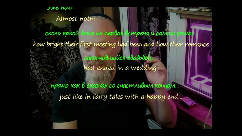 AimeeParadise: A Romantic Love Story of a Mature Ukrainian Webmodel and...