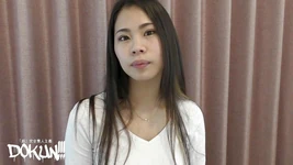 Asian angel 1586