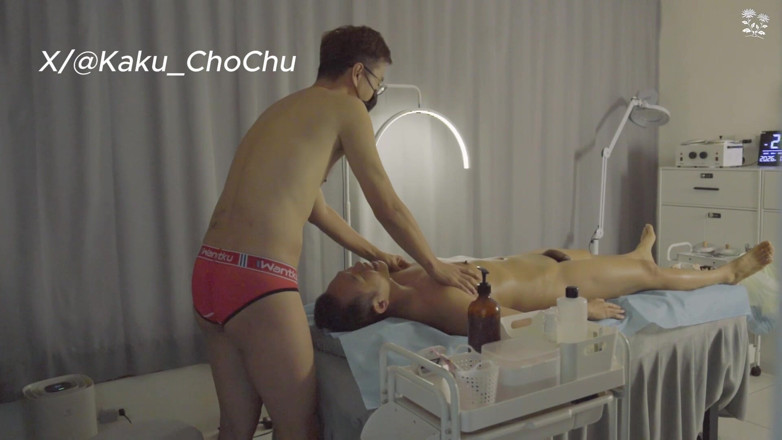 Calven: ''deep'' Massage for Relaxation