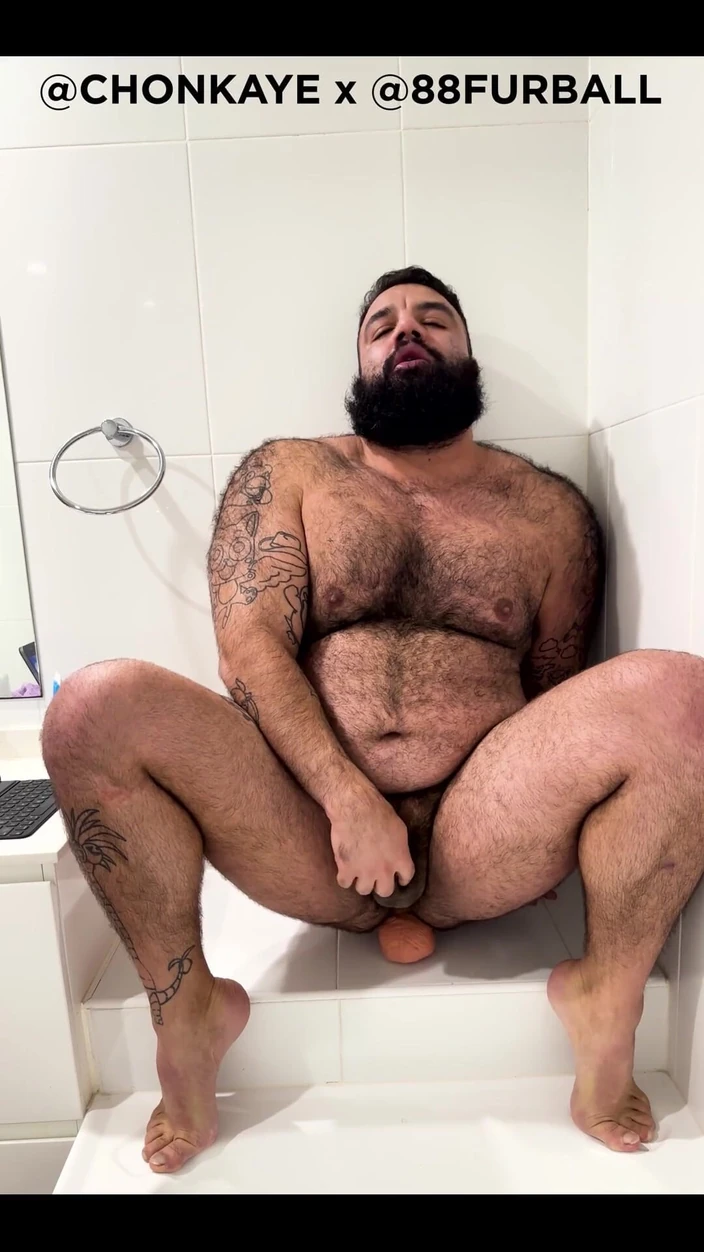 Chonkaye: Första gången med en dildo