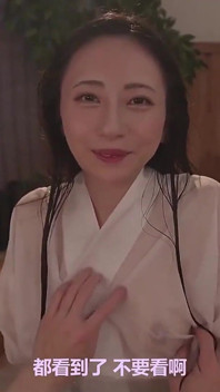 Would You Flirting and Fall in Love with a Beautiful Teen Girl, and Have a Hot Spring Date. Part 2