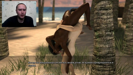 3DXXXTEEN2 Cartoon: Girlfriend hard fuck on the beach with vaginal creampie - 3D porn -...
