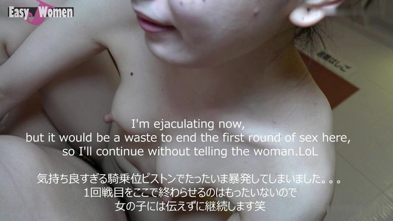 J-Girls Club: Asian Angel 26994