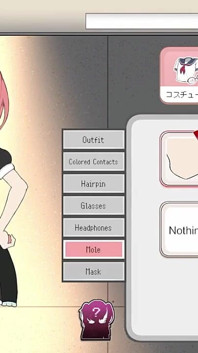 รถไฟหีสาวมาเฟีย [เกมเพลย์] [เกมเฮนไท]