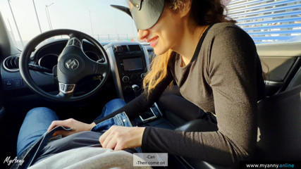 MyAnny: Memandu kecantikan dan dia menghisap di dalam kereta betul-betul di...