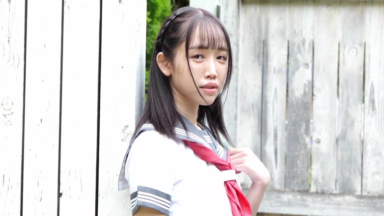 Strix: Yuna Miura - Love Scandal