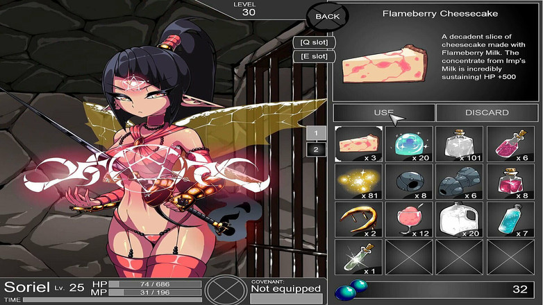 Joystick Cinema: 크림슨 유지 - (PT 18) - NC