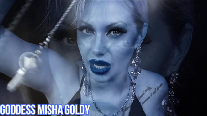 Goddess Misha Goldy: Завораживаю зрительный контакт! Это так легко манипулировать тобой и взять ваш слабый ум!