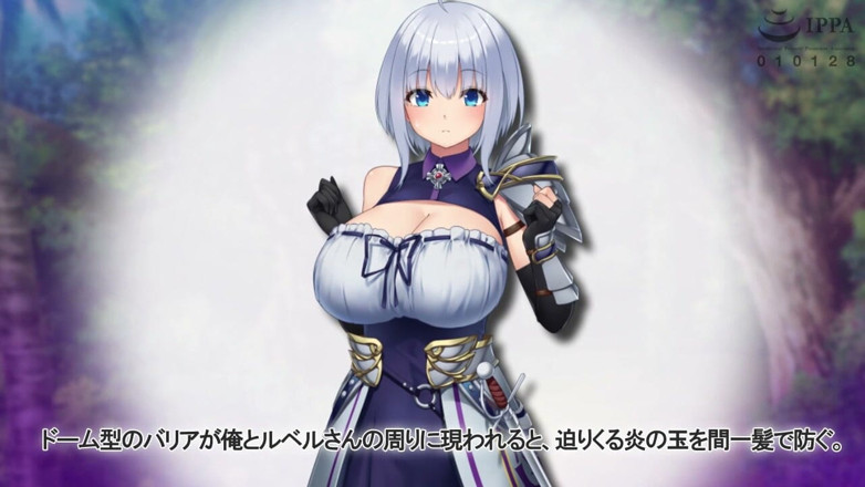 Hentai Eagle: The Adulterous Hero That Affair Will Save the World - the...