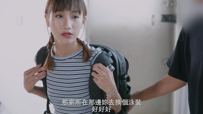 Asian Milfs n Teens: Trio con ragazza cinese del college - perv milfs e teens