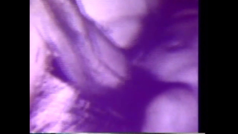 Vintage megastore: Bella Malam Pelacur