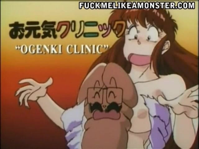 Fuck Me Like a Monster: Ogenki kliniği - doktor seninle görüşecek