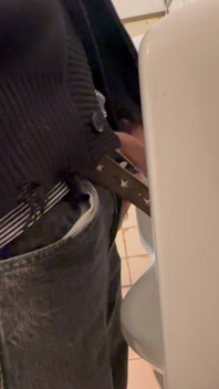 Harry_jen | Pissing Outside in Public Toilet