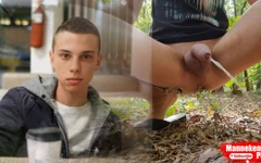 Багато писяє після спонтанної оголеної прогулянки в лісі