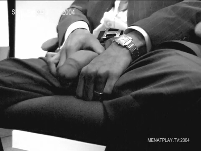 MenAtPlay: Sous surveillance