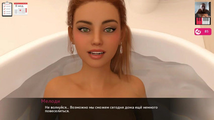 3DXXXTEEN2 Cartoon: Chica en el baño trabajando con la polla de un...