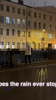 Один день у житті Анни Сібстер