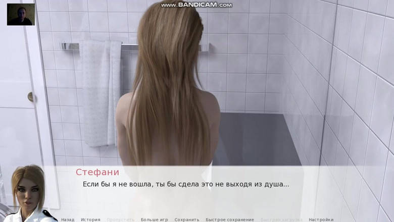 3DXXXTEEN2 Cartoon: Hot blowjob and cock handjob in bathroom ends with cumshot...